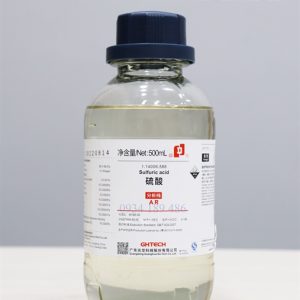 Sunfuric Acid 98% (h2so4) 500ml .1